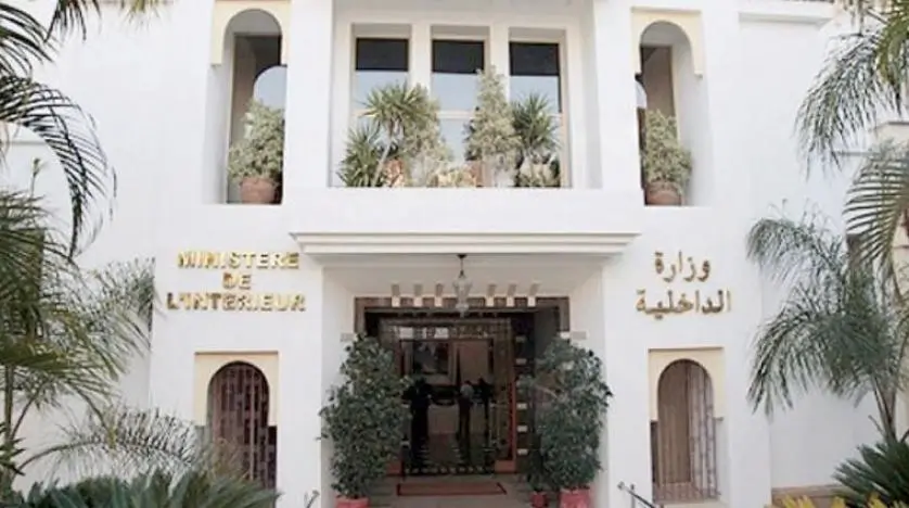 بلاغ هام من وزارة الداخلية بخصوص اضراب مهني النقل