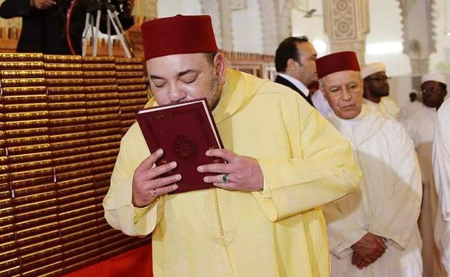 بلاغ لوزارة الأوقاف والشؤون الإسلامية