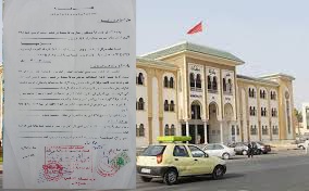 من المسؤول عن اغلاق مقصف الاعمال الاجتماعية لموظفي جماعة سطات؟