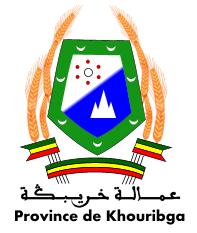 وثيقة : عامل عمالة خريبكة يراسل رؤساء الجماعات حول الدورية الوزارية الخاصة بتنازع المصالح
