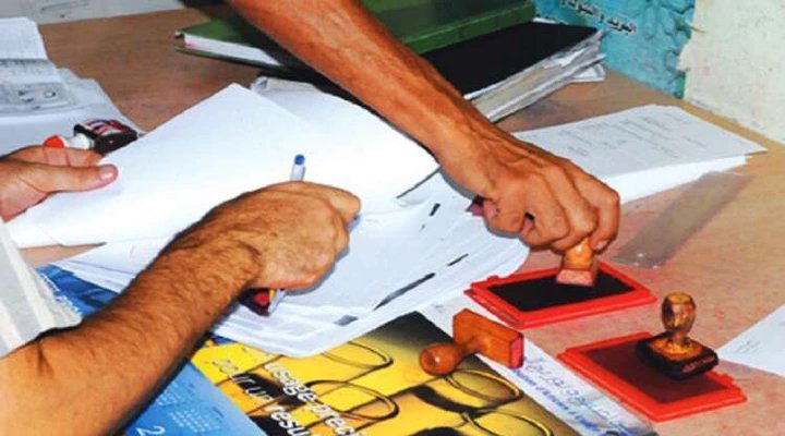 التحقيق مع رئيس جماعة مرتيل بتهم التزوير