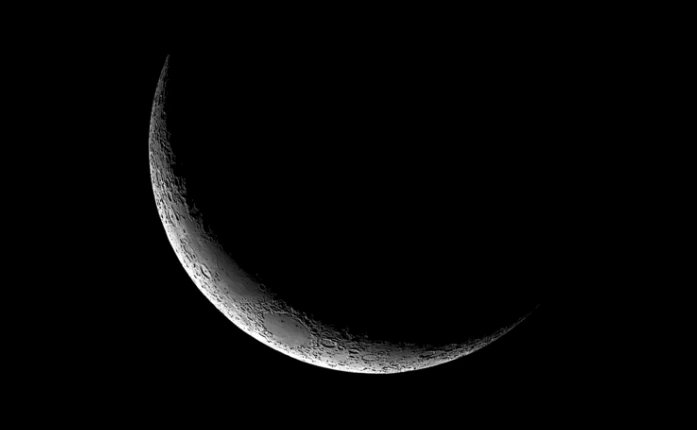 وزارة الأوقاف تعلن عن أول أيام رمضان 1443 هـ بالمغرب