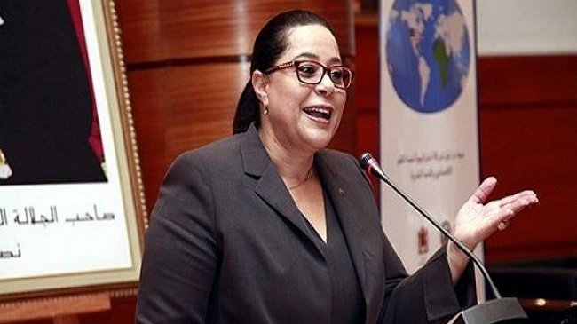 تفاصيل صفقة ضخمة.. عائلة بنصالح تستحوذ على “مصرف المغرب”
