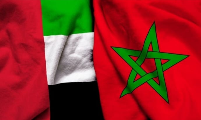 اعلان الحداد بالمملكة