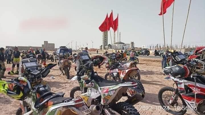 رالي إفريقيا