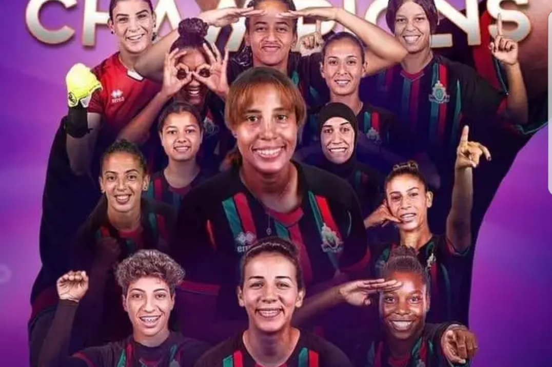 ألف مبروك لفريق الجيش الملكي بالتتويج بكأس إفريقيا للسيدات 🇲🇦🇲🇦🇲🇦🇲🇦🇲🇦