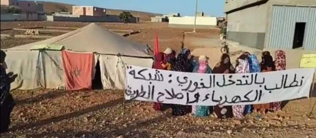 أشتوكة أيت باها