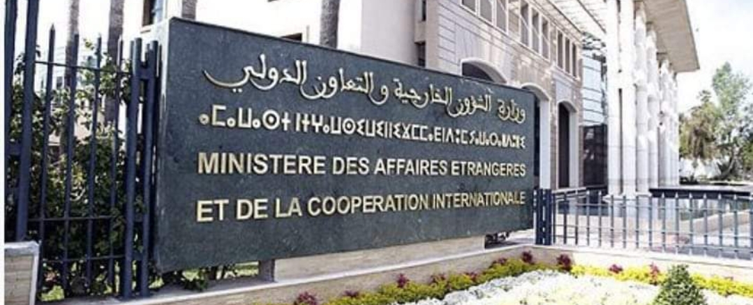 🟢 وضعت وزارة الشؤون الخارجية والتعاون الإفريقي والمغاربة المقيمين بالخارج، بتنسيق مع القنصلية العامة المغربية بإسطنبول،