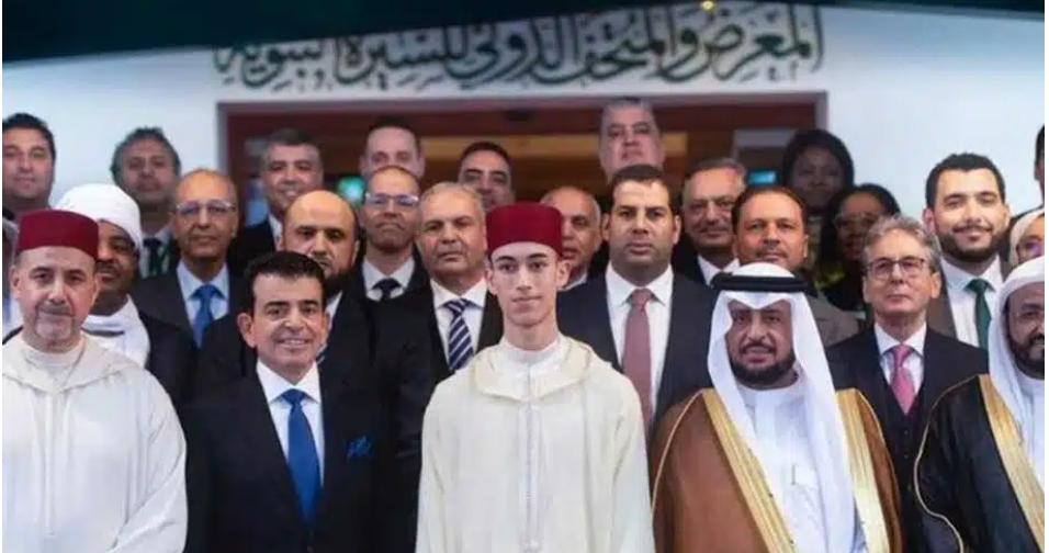 Rabat: Moulay El Hassan inaugure le Musée de la Sira Annabaouia et de la civilisation islamique