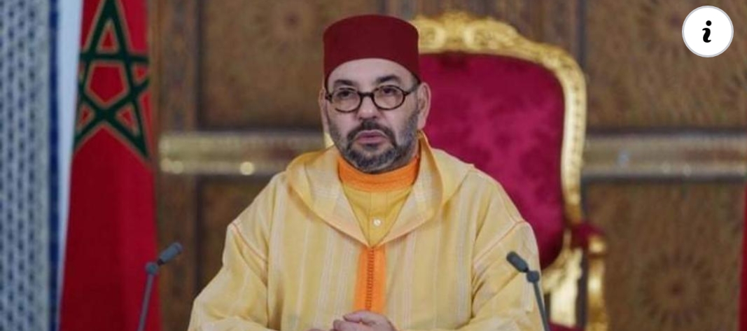 جلالة الملك