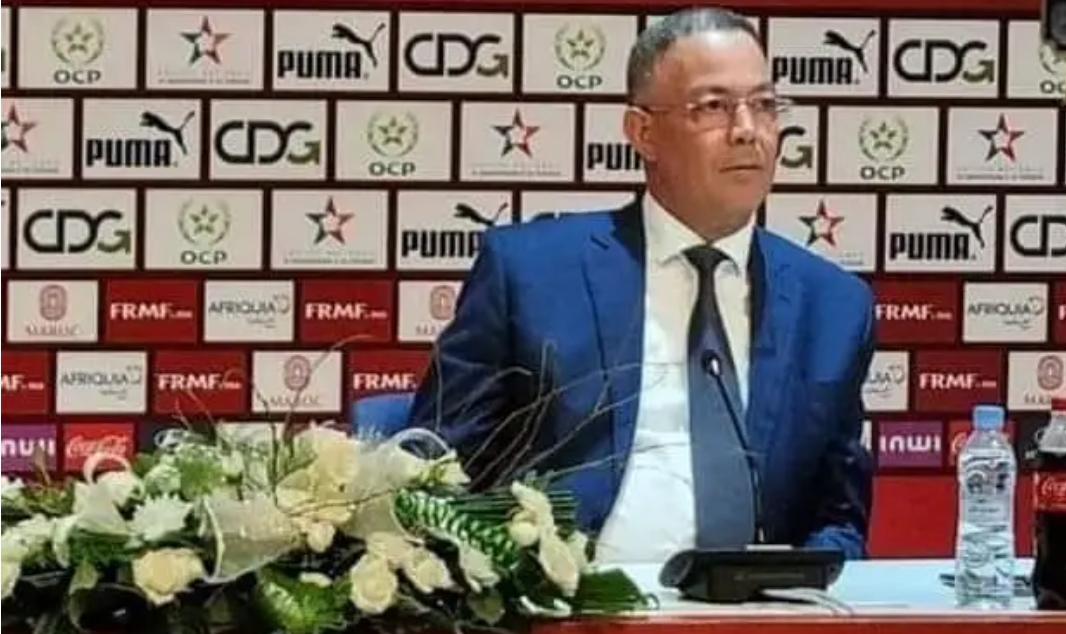 كاس افريقيا