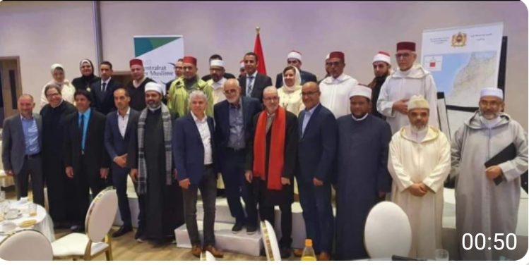 بمناسبة انتهاء الأنشطة والشعائر الدينية بالمساجد المغربية بالديار الألمانية
