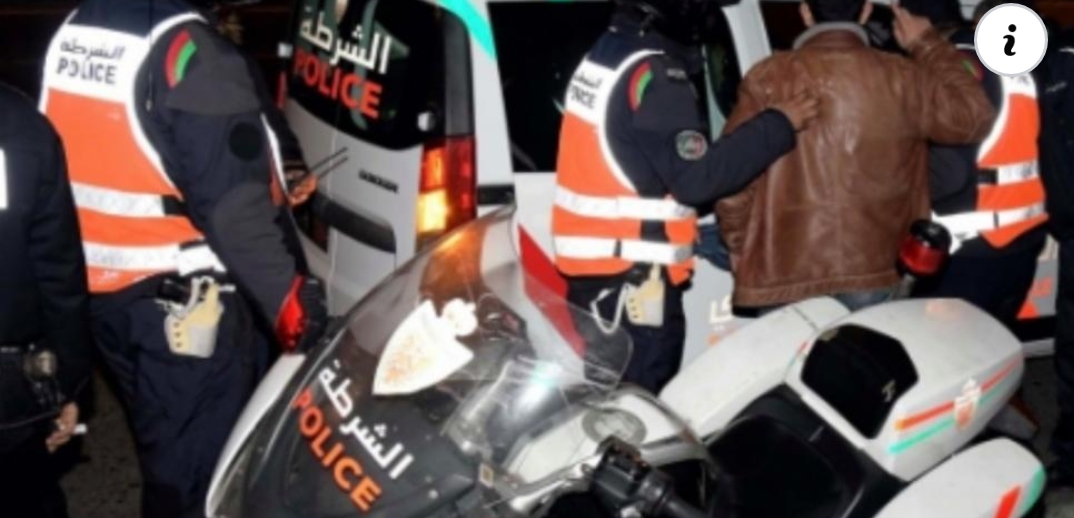 الشرطة القضائية بآيت ملول