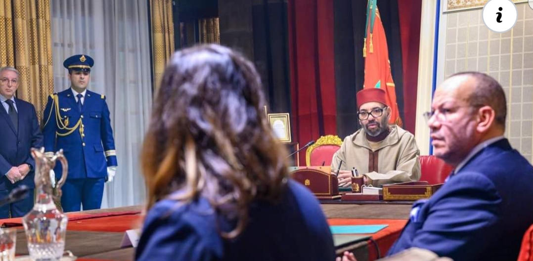 صاحب الجلالة الملك محمد السادس