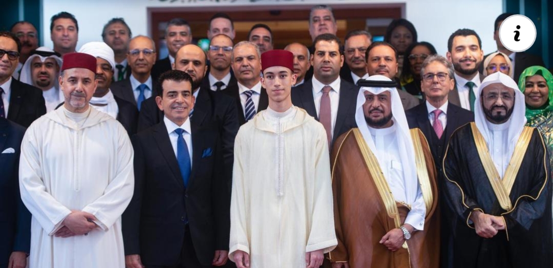 العثماني: معالم التجديد في المعرض والمتحف الدولي للسيرة النبوية والحضارة الإسلامية الذي تنظمه رابطة العالم الإسلامي بالرباط