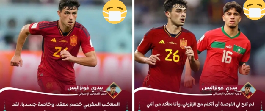 كأس_العالم #قطر2022