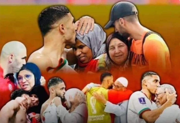 الكورة