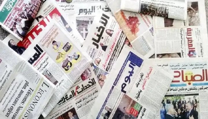 أبرز اهتمامات الصحف المغربية السبت 14 يناير 2023