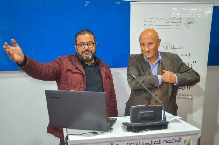 الإعلان في الرباط عن تأسيس نادي الصحفيين المعتمدين بالمغرب