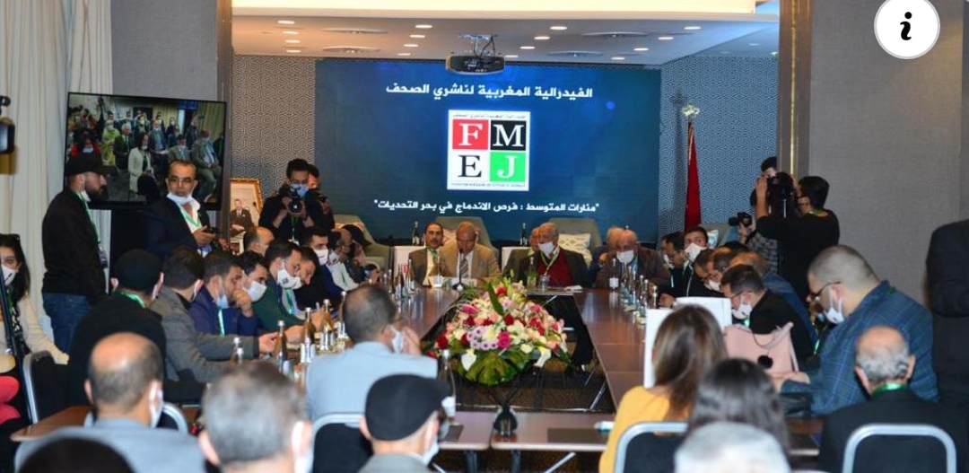 هيئتان مهنيتان: بعض مكونات مجلس الصحافة انقلبت على الدستور والقانون