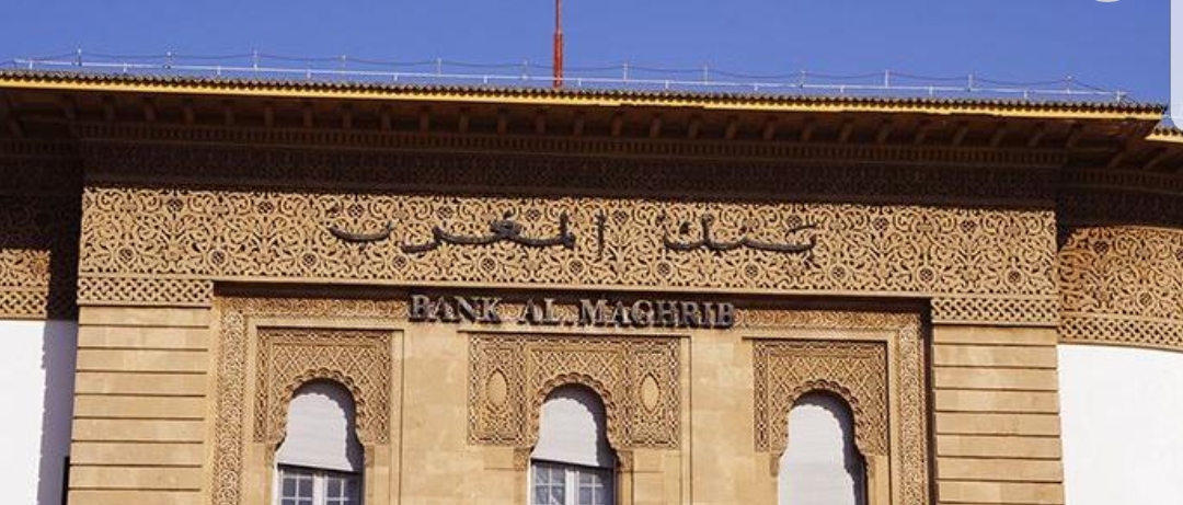 189وكالة بنكية تغلق أبوابها بالمغرب في عام 2022