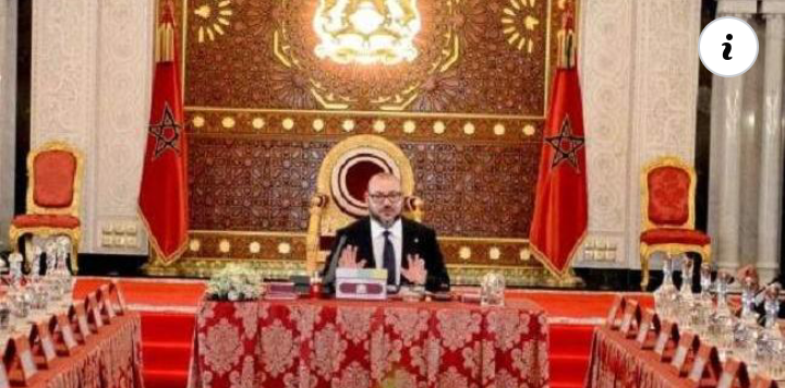 الملك يترأس مجلسا وزاريا بالرباط وهذه أهم التعيينات