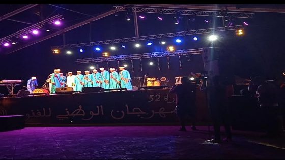 ساحة جامع الفنا تستضيف بدورها وتشارك هذا الحدث السنوي