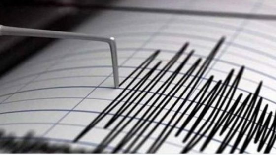 هزة أرضية بقوة 3.5 درجات تضرب إقليم مكناس