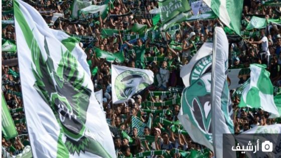 السلطات تمنع تنقل جماهير الرجاء