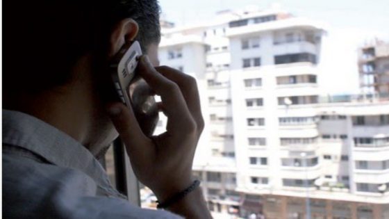 ضعف خدمات شركة “أورنج” يغضب ساكنة دار الكداري