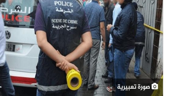 شاب يوجه طعنات قاتلة لزميلته في العمل بطنجة