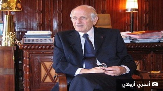 ويستمر التطبيع.. إسرائيل تمنح أندري أزولاي وسام الشرف
