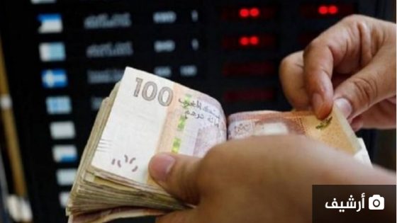 أسعار صرف أهم العملات الأجنبية مقابل الدرهم