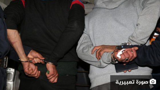 الابتزاز الجنسي يوقف شخصين بالدار البيضاء