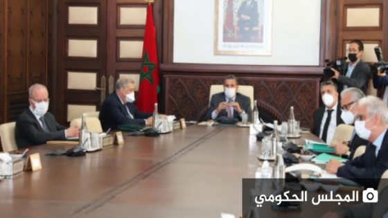 هذا ما سيناقشه المجلس الحكومي المقبل