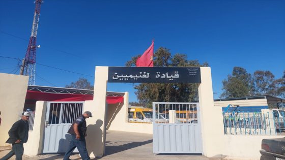 افتتاح قيادة الغنيميين الأولى بعمالة برشيد
