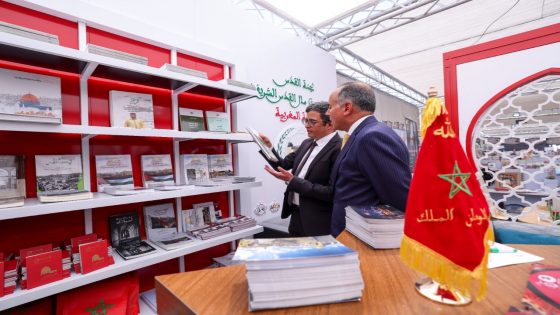 مشاركة نوعية لوكالة بيت القدس الشريف في معرض فلسطين الدولي للكتاب 2023 رام الله – 7 سبتمبر 2023