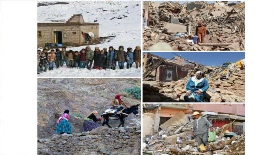 الزلزال الرحيم….حتى اليوم لازال المغاربة يعانون من الآثار التي خلفها الزلزل وخاصة الآثار النفسية.