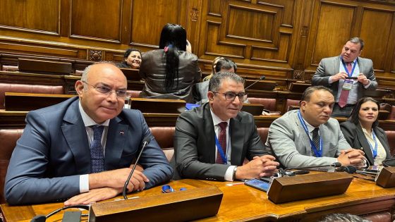 بلاغ صحفي :بلاغ القمة العالمية الثانية للجان المستقبل