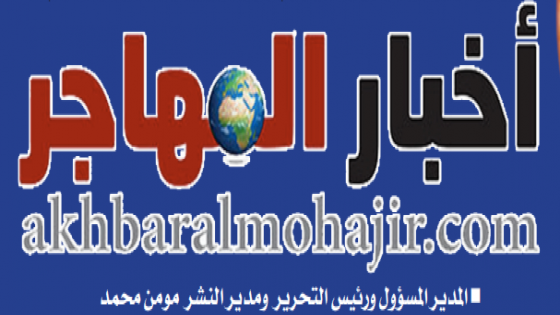 إرشادات أثناء تغطية الكوارث الطبيعية