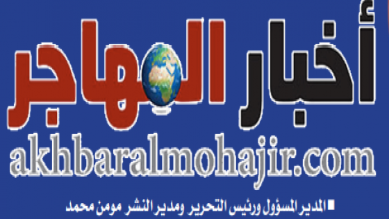 إعلان هام