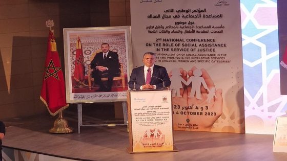 المؤتمر الوطني الثاني للمساعدة الاجتماعية في مجال العدالة حول موضوع “مأسسة المساعدة الاجتماعية بالمحاكم وآفاق تطوير الخدمات المقدمة للأطفال والنساء والفئات الخاصة