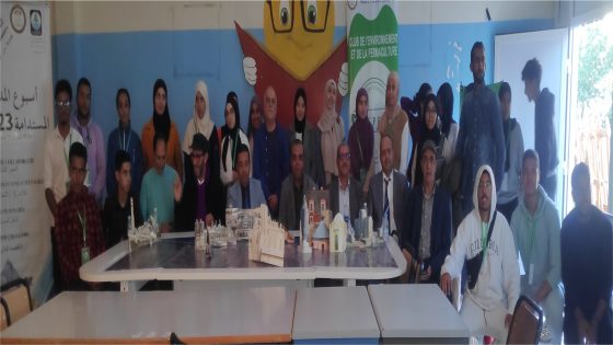 جمعية مدرسي علوم الحياة والارض فرع اسفي : يوم نمودجي لإعادة ابتكار منطقتي وجعلها اكثر ازدهار واستدامة