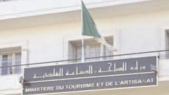 إطلاق استراتيجية لدعم تصدير منتجات الصناعة التقليدية