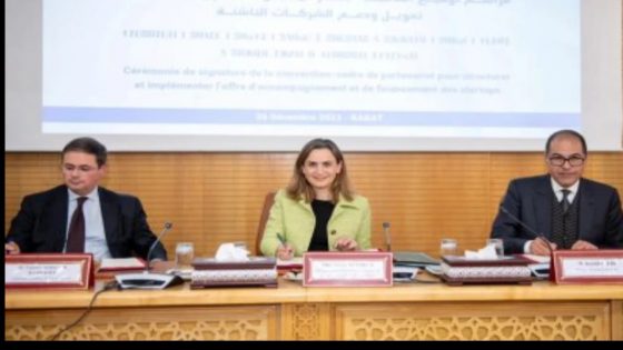 توقيع اتفاقية- إطار تتعلق بتنظيم وتنفيذ عرض الدعم والتمويل الخاص بالشركات الناشئة