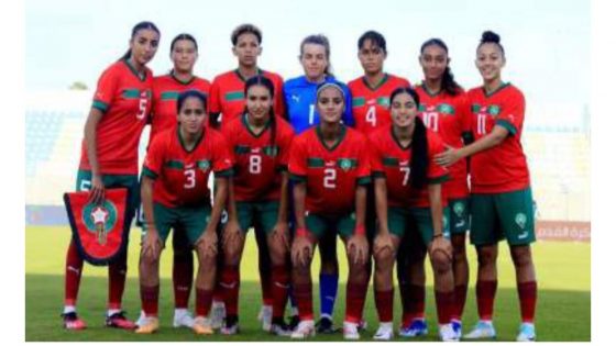المنتخب المغربي لأقل من 20 سنة للسيدات يتأهل لنهائيات كأس العالم 2024 على حساب نظيره الإثيوبي