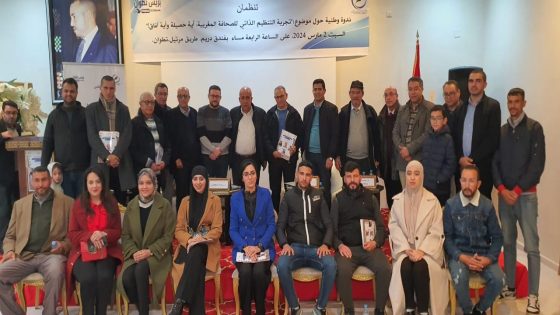 أي مستقبل للتنظيم الذاتي للصحافة بالمغرب