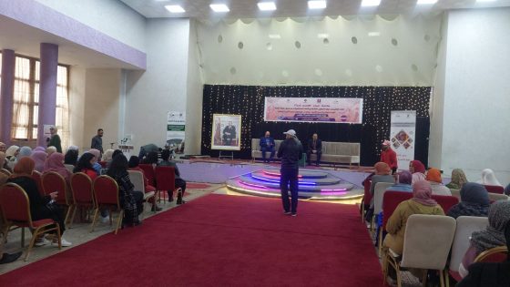 اقليم سيدي بنور : اللقاء الاقليمي حول التمكين الاقتصادي للنساء ….