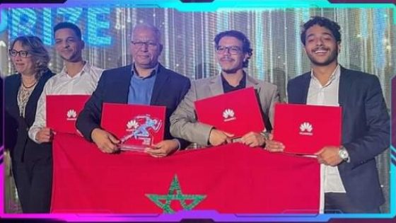 جامعة الحسن الأول تتألق بتونس في مسابقة عالمية من تنظيم هواوي الصينية لتكنولوجيا المعلومات والاتصالات بتتويج فريق من المدرسة الوطنيةللعلوم التطبيقية