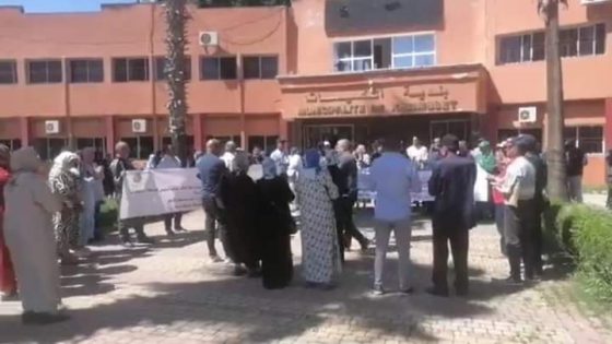 جماعة الخميسات